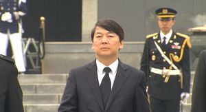 [영상] 현충원 다시 찾은 안철수 전 교수