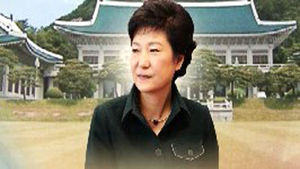 박 대통령, 5월 초 미국 방문 예정&hellip;협의 중