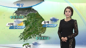 [날씨] 전국 단비 '촉촉'&hellip;강원 산간 대설주의보