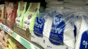 삼양사, 설탕 출고가 평균 5% 내린다