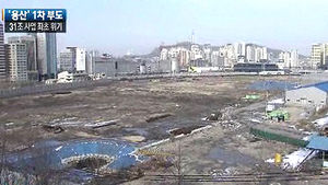 '31조 규모' 용산 개발사업 위기&hellip;향후 전망은