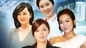 '프로포폴 투약' 여자 연예인 4명, 사법 처리