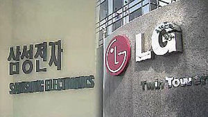 삼성-LG '냉장고 분쟁', 소송 취하로 종결