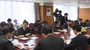 차기 금감원장에 최수현 수석부원장 내정