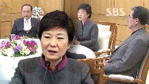 박 대통령-여당 대표단 회동&hellip;정부조직법 논의