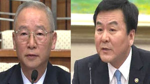 남재준&middot;신제윤 인사청문회&hellip;도덕성 집중 검증