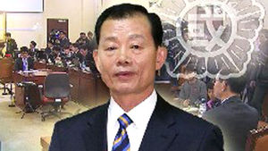 김병관 "KMDC 주식 신고, 일정 촉박해 누락"