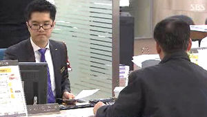 은행 집단대출 연체율 최고&hellip;'채무 버티기' 우려
