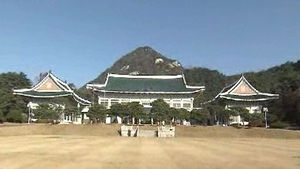 靑, 대통령 해외수행단에 공직기강팀 참여 검토