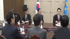 청와대 국가안보실, 전산망 마비 원인 파악 중