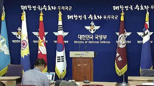 국방부 "대북 감시태세 강화, 만반 대비태세 유지"