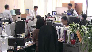 방통위 "트로이 목마 형태 악성코드&hellip;중국서 유입"