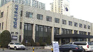 택시기사 폭행 미군 징역 10월&middot;집행유예 2년