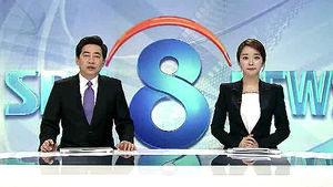 클로징