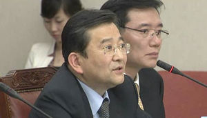 국과수 "동영상 등장인물 김학의 가능성 배제 못 해"