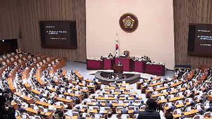 정부조직법 개정안, 우여곡절 끝 본회의 통과