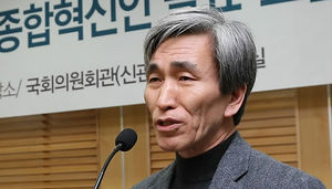 정해구 "민주 다선&middot;원로, 새 리더십위해 길 터줘야"