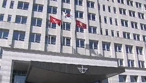 北 국지도발 감행 시 '한미 공동 국지도발대비계획' 발효