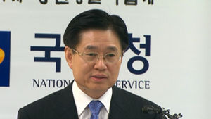 "FIU자료, 서민경제&middot;중소기업엔 활용 안 해"