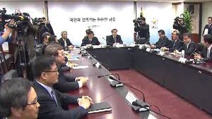 '국민행복기금' 확정&hellip;33만 명 빚 50% 탕감