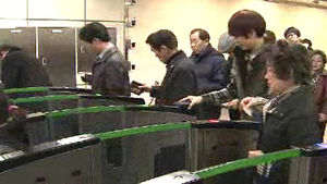 서울시, 교통카드 시스템 개편&hellip;경쟁 체제 도입