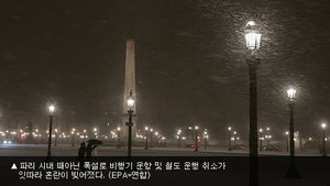 [취재파일] 예술과 낭만의 고향, 프랑스가 죽어간다