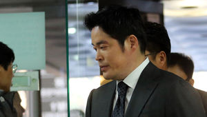 성남 최고가 단독주택 정용진 신세계 부회장집