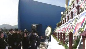 천안함 폭침 3주기&hellip;전국 곳곳서 추모행사