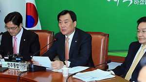 민주 "'국정원사건', 경찰 윗선 지시 규명해야"