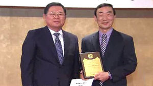 SBS 미래한국리포트, 지속가능기업협 대상