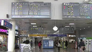 [울산] KTX 울산역 대합실 증축 위한 용역 추진