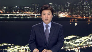 클로징