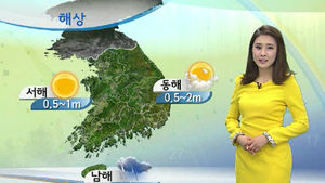 [날씨] 출근길 쌀쌀&hellip;일교차 크게 벌어져