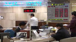 가계&middot;기업&middot;정부 빚 역대 최대치&hellip;전체 경제 2배 이상