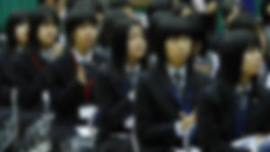 "안정지향의 일본 청소년&hellip;장래희망 1위 공무원"