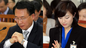 방하남&middot;조윤선 "여성고용률 올리기 함께 노력"