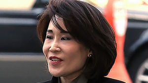 정유경 신세계 부사장 "송구스럽다"&hellip;검찰, 벌금형 구형