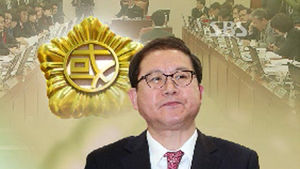 이성한 내정자 '논문 표절 의혹' 등 도덕성 검증