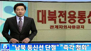 오늘의 주요뉴스