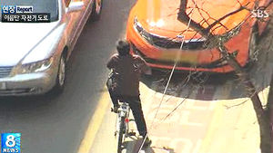 택시에 노점상까지&hellip;구실 못하는 자전거 도로