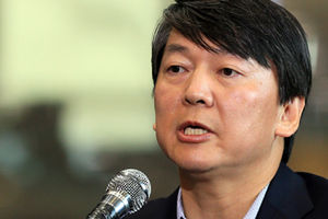 안철수 "새정치, 노원에서 싹 틔울 것"