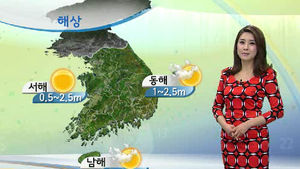 [날씨] 쌀쌀한 출근길&hellip;곳곳 건조주의보