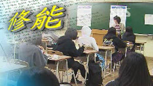 수능 11월 7일&hellip;난이도, B형은 같고 A형 쉽게