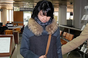 '외화 밀반출 혐의' 노정연 씨 항소취하&hellip;집유 확정