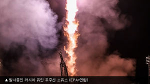 러시아 소유스 우주선 우주정거장과 도킹 성공