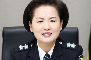 경찰대학장에 이금형&hellip;사상 첫 여성 치안정감 탄생(종합)