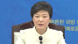 박 대통령 "北 도발 땐 초전에 강력 대응" 경고