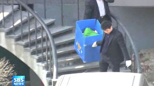 '성 접대 의혹' 연루 인물 계좌 추적&hellip;압수물 분석