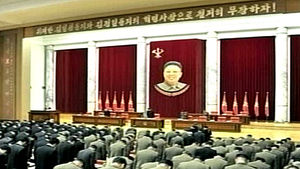 北 중앙통신, 최고인민회의 사진 돌연 취소 눈길