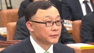 채동욱 "중수부, 보완책 선행 후 폐지돼야"